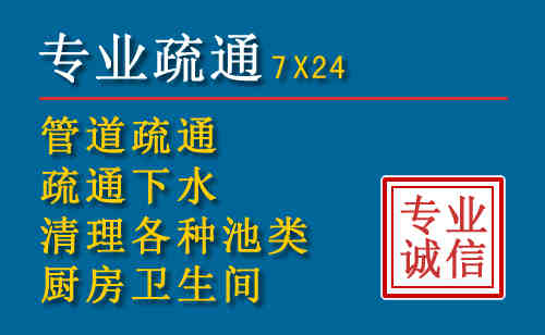 陆丰搬家公司提示：夏季高温季节长途搬家的6大常识